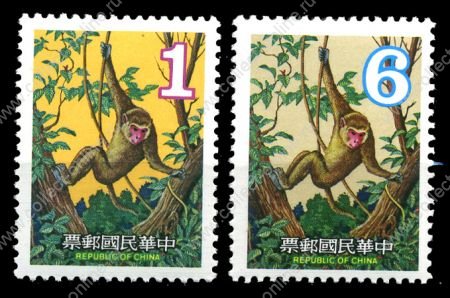 Тайвань 1979 г. • SC# 2179-80 • $1 и $6 • Новый год • обезьяна • полн. серия • MNH OG XF