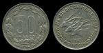 Экваториальные Африканские страны • 1961 г. • KM# 3 • 50 франков • гигантские антилопы • XF-AU ( кат. - $8 )