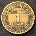 Франция 1927г. KM# 876 • 1 франк • F-VF