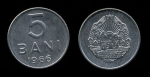 Румыния 1966г. KM# 92 / 5 бани / AU-UNC