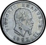 Италия 1863 г. M BN (Милан) • KM# 5a.1 • 1 лира • Виктор Эммануил II • серебро • регулярный выпуск • XF-
