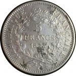 Франция 1873 г. K (Бордо) • KM# 820.2 • 5 франков • Геркулес и девы • серебро • регулярный выпуск • F-VF