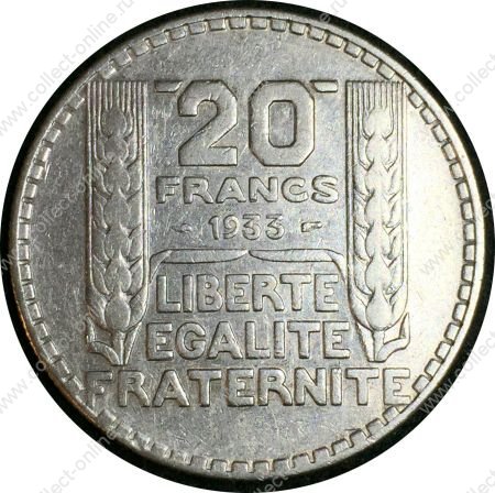Франция 1933 г. • KM# 879 • 20 франков • "Марианна" • регулярный выпуск • серебро • XF-AU ( кат. - $25 )