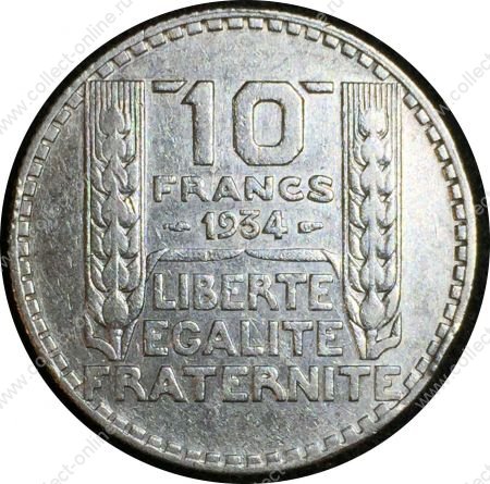 Франция 1934 г. KM# 878 • 10 франков • "Марианна" • серебро • регулярный выпуск • XF-AU