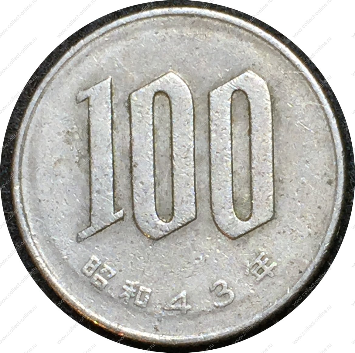 Одна йена в рубли