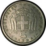 Греция 1954 г. • KM# 83 • 5 драхм • король Павел I • регулярный выпуск • AU ( кат. - $20 )
