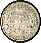 Британская Индия 1910 г. • KM# 505 • 2 анны • Эдуард VII • серебро • регулярный выпуск • XF-