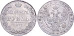 Россия 1837 г. с.п.б. н.г. • Уе# 1574 • 1 рубль • (серебро) • герб Империи • регулярный выпуск • XF-