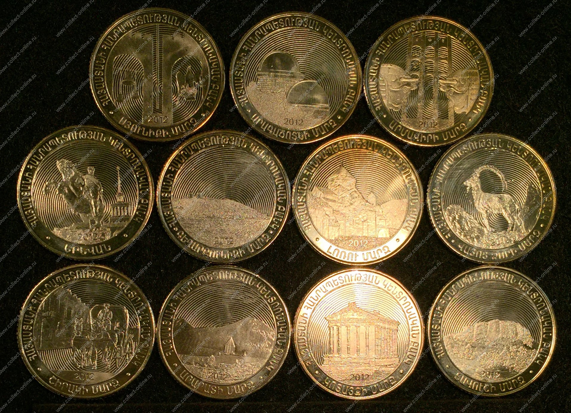 Куплю монеты купюры. Монеты. Коллекционирование монет. Юбилейные монеты купюры. Армянские юбилейные монеты.