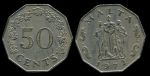 МАЛЬТА 1972г. KM# 12 / 50 центов XF-AUNC