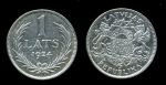 Латвия 1924 г. • KM# 7 • 1 лат • герб Республики • серебро • регулярный выпуск • XF