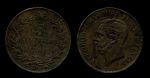 Италия 1867 г. M(милан) • KM# 3.2 • 5 чентезимо • Король Виктор Эммануил II • UNC* ( кат. - $50 )