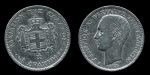 Греция 1883 г. • KM# 38 • 1 драхма • король Георг I • серебро • регулярный выпуск • XF- ( кат. - $250- )