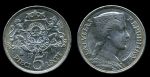 Латвия 1929 г. • KM# 9 • 5 латов • герб Республики • регулярный выпуск • MS BU