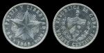 Куба 1948 г. • KM# 13.2 • 20 сентаво • звезда и герб • (серебро) • регулярный выпуск • +/- XF