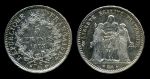 Франция 1873 г. A(Париж) • KM# 820.1 • 5 франков • Геркулес и девы • серебро • регулярный выпуск • XF