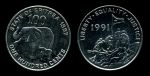 Эритрея 1997 г. • KM# 48 • 100 центов • слоны • регулярный выпуск • MS BU