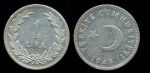 Турция 1947 г. • KM# 883 • 1 лира • серебро • регулярный выпуск • VF