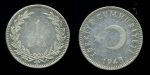 Турция 1948 г. • KM# 883 • 1 лира • серебро • регулярный выпуск • F