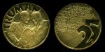 Израиль 1972 г. • К 25-летию государства • в знак признания заслуг президента Трумэна • серебро 925 - 25.25 гр. • памятная медаль • MS BU пруф