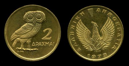 Греция 1973 г. • KM# 108 • 2 драхмы • Феникс • сова • регулярный выпуск • MS BU • пруф!