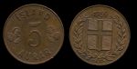 Исландия 1959 г. • KM# 9 • 5 эйре • герб Республики • регулярный выпуск • MS BU ( кат. - $6 )