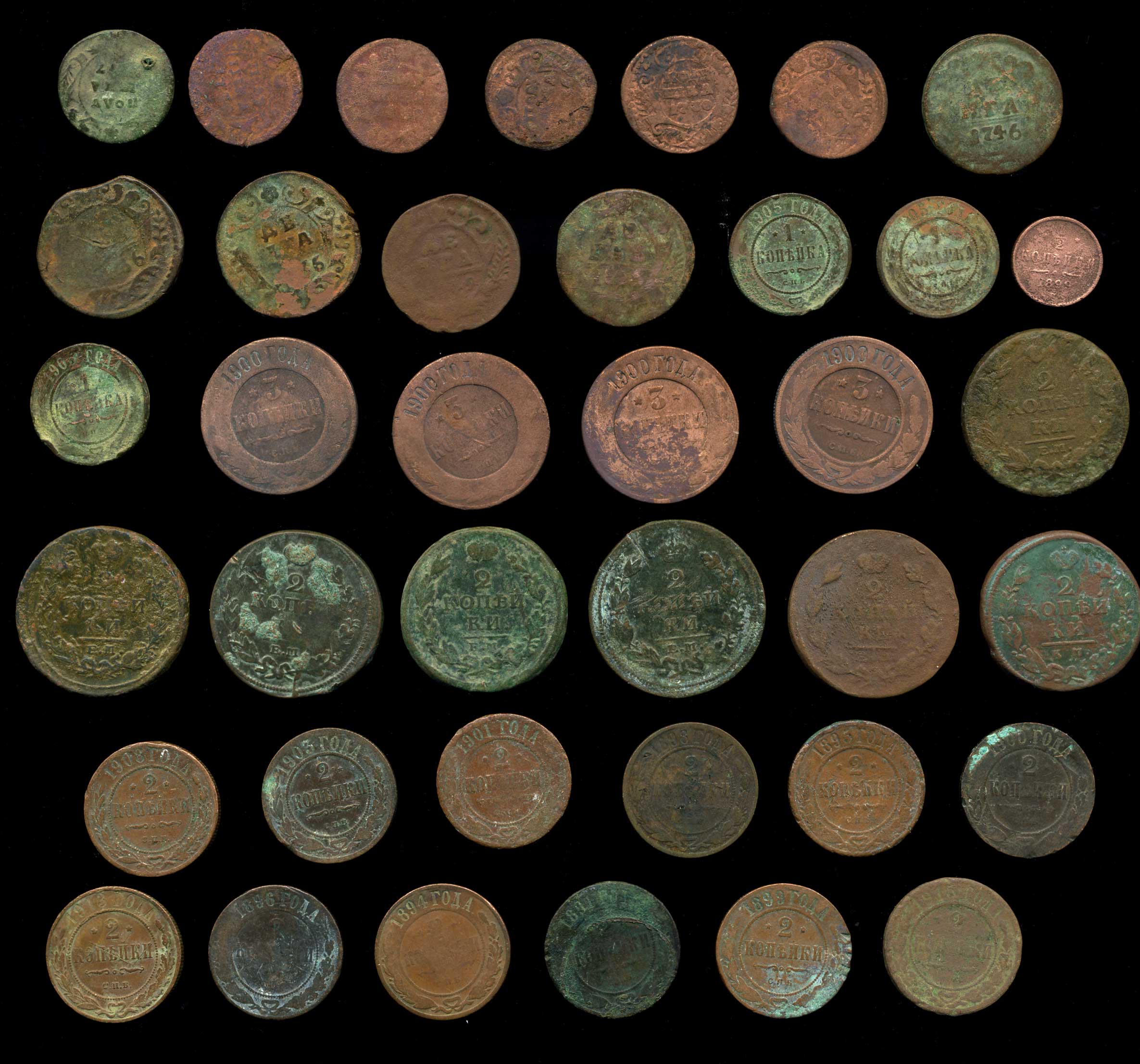 Магазин Античных Монет