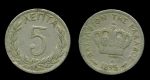 Греция 1895 г. • KM# 58 • 5 лепт • корона • регулярный выпуск • XF- ( кат. - $25- )