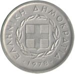 Греция 1978 г. • KM# 113 • 10 лепт • бык • регулярный выпуск • MS BU ( кат. - $5 )