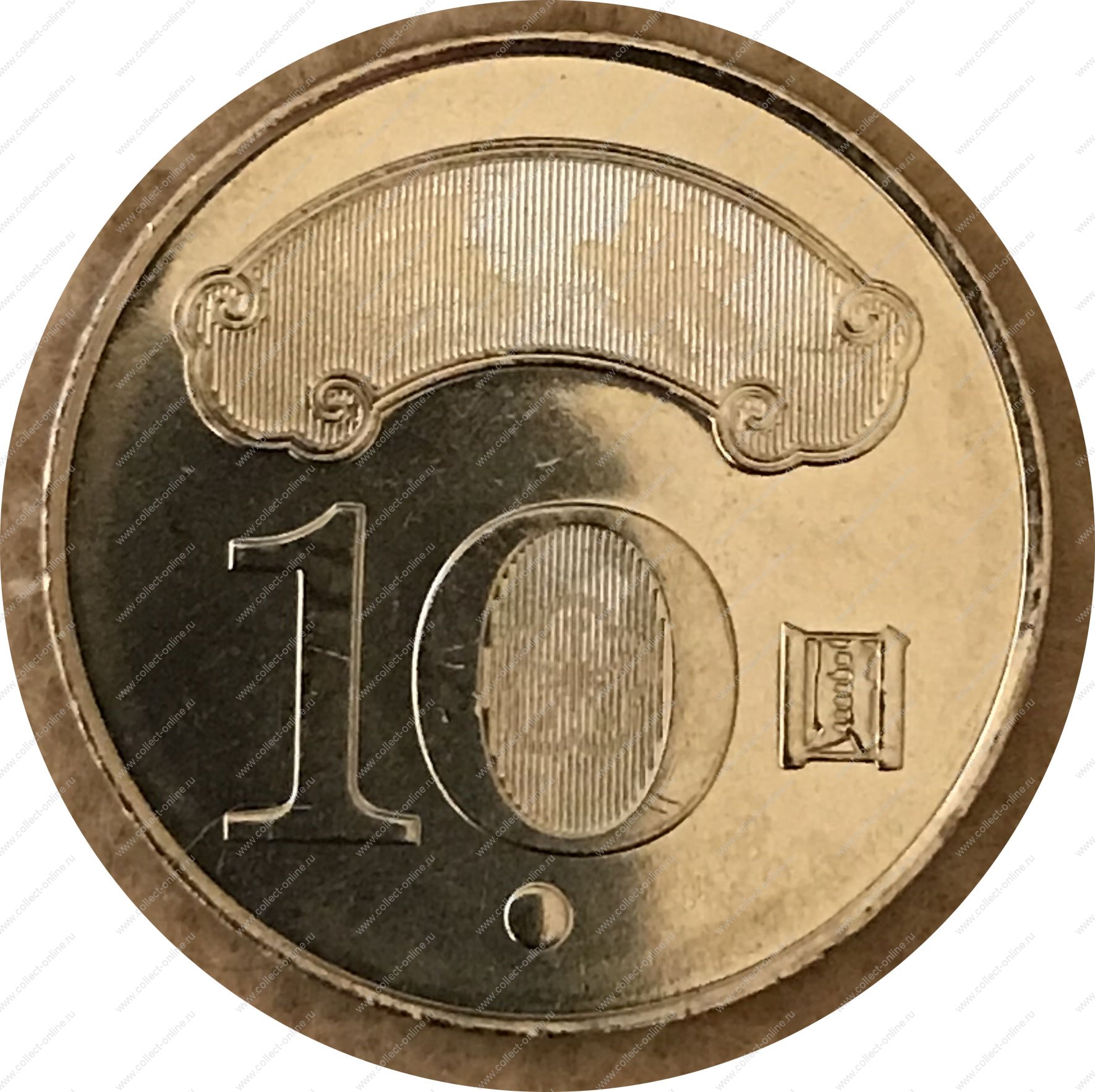 10 Юаней 100 лет КПК. 100 Юаней металлические юбилейные. Сколько 10 юаней
