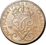 Швеция 1923 г. • KM# 779.2 • 5 эре • королевская монограмма • регулярный выпуск • XF-AU ( кат. - $35+ )