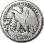 США 1918 г. D • KM# 142 • полдоллара • (серебро) • "Шагающая Свобода" • регулярный выпуск • VG-