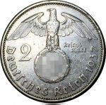 Германия • 3-й рейх 1937 г. E (Мюльденхуттен) • KM# 93 • 2 рейхсмарки • (серебро) • президент Гинденбург • регулярный выпуск • AU