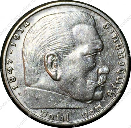 Германия • 3-й рейх 1937 г. E (Мюльденхуттен) • KM# 93 • 2 рейхсмарки • (серебро) • президент Гинденбург • регулярный выпуск • AU+