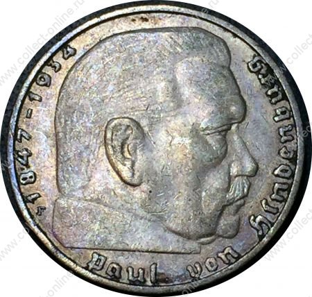 Германия • 3-й рейх 1937 г. F (Штутгарт) • KM# 93 • 2 рейхсмарки • (серебро) • президент Гинденбург • регулярный выпуск • XF+