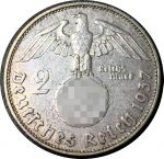 Германия • 3-й рейх 1937 г. D (Мюнхен) • KM# 93 • 2 рейхсмарки • (серебро) • президент Гинденбург • регулярный выпуск • AU