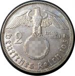 Германия • 3-й рейх 1937 г. D (Мюнхен) • KM# 93 • 2 рейхсмарки • (серебро) • президент Гинденбург • регулярный выпуск • AU