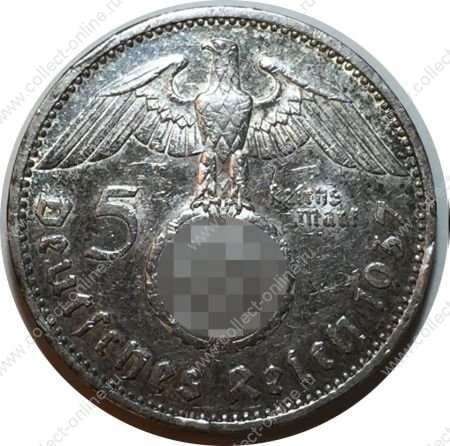 Германия • 3-й рейх 1937 г. A (Берлин) • KM# 94 • 5 рейхсмарок • (серебро) • символ Рейха • Гинденбург • регулярный выпуск • AU+