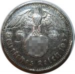 Германия • 3-й рейх 1937 г. A (Берлин) • KM# 94 • 5 рейхсмарок • (серебро) • символ Рейха • Гинденбург • регулярный выпуск • AU+