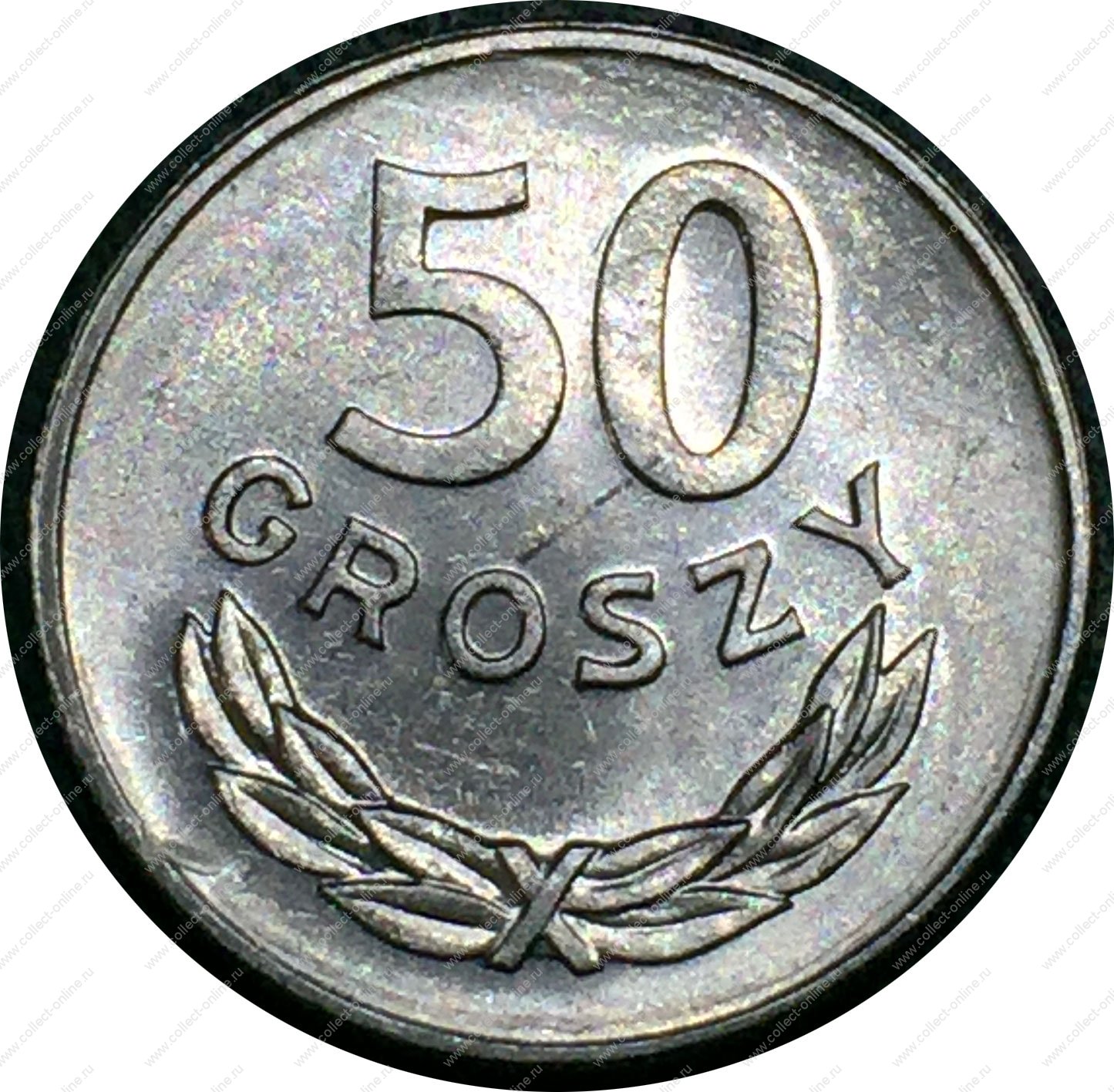 Пол пятьдесят. 50 Грошей 1986 Польша. Польские гроши 50 1992. Польские 2 гроши. Коллекционные монеты 50 драм.