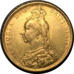 Великобритания 1891 г. • KM# 767 • соверен • королева Виктория(юбилейный портрет) • св. Георгий • золото 917 - 7.98 гр. • регулярный выпуск • XF+