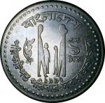 Бангладеш 1992-1995 гг. • KM# 9a • 1 така • серия ФАО • водяная лилия • семья • регулярный выпуск • AU+..BU ( кат.- $ 3,00 )