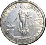 Филиппины 1918 г. S • KM# 170 • 20 сентаво • американский орёл • регулярный выпуск • BU- ( кат. - $50- )