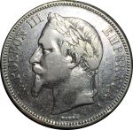 Франция 1868 г. A (Париж) KM# 799.1 • 5 франков • император Наполеон III • серебро • регулярный выпуск • VF-XF