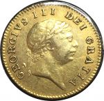 Великобритания 1804 г. • KM# 651 • ½ гинеи • Георг III • золото 917 - 4.18 гр. • регулярный выпуск • XF ( кат. - $1000 ) ®