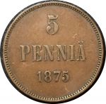 Русская Финляндия 1875 г. • KM# 4.2 • 5 пенни • вензель Александра II • регулярный выпуск • VF+