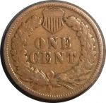 США 1888 г. • KM# 90a • 1 цент • "Индеец" • регулярный выпуск • F