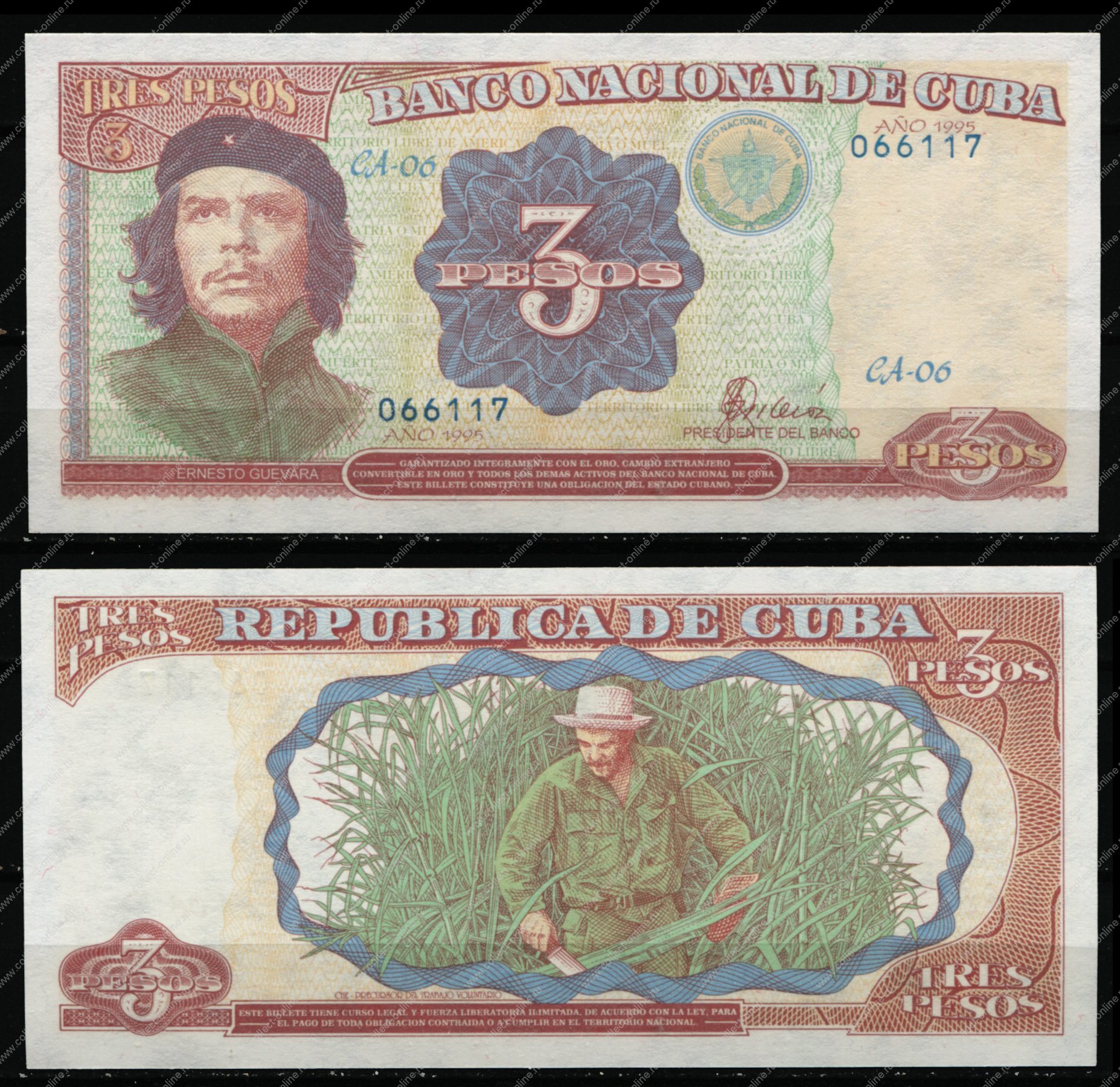 Кубинское песо к рублю на сегодня