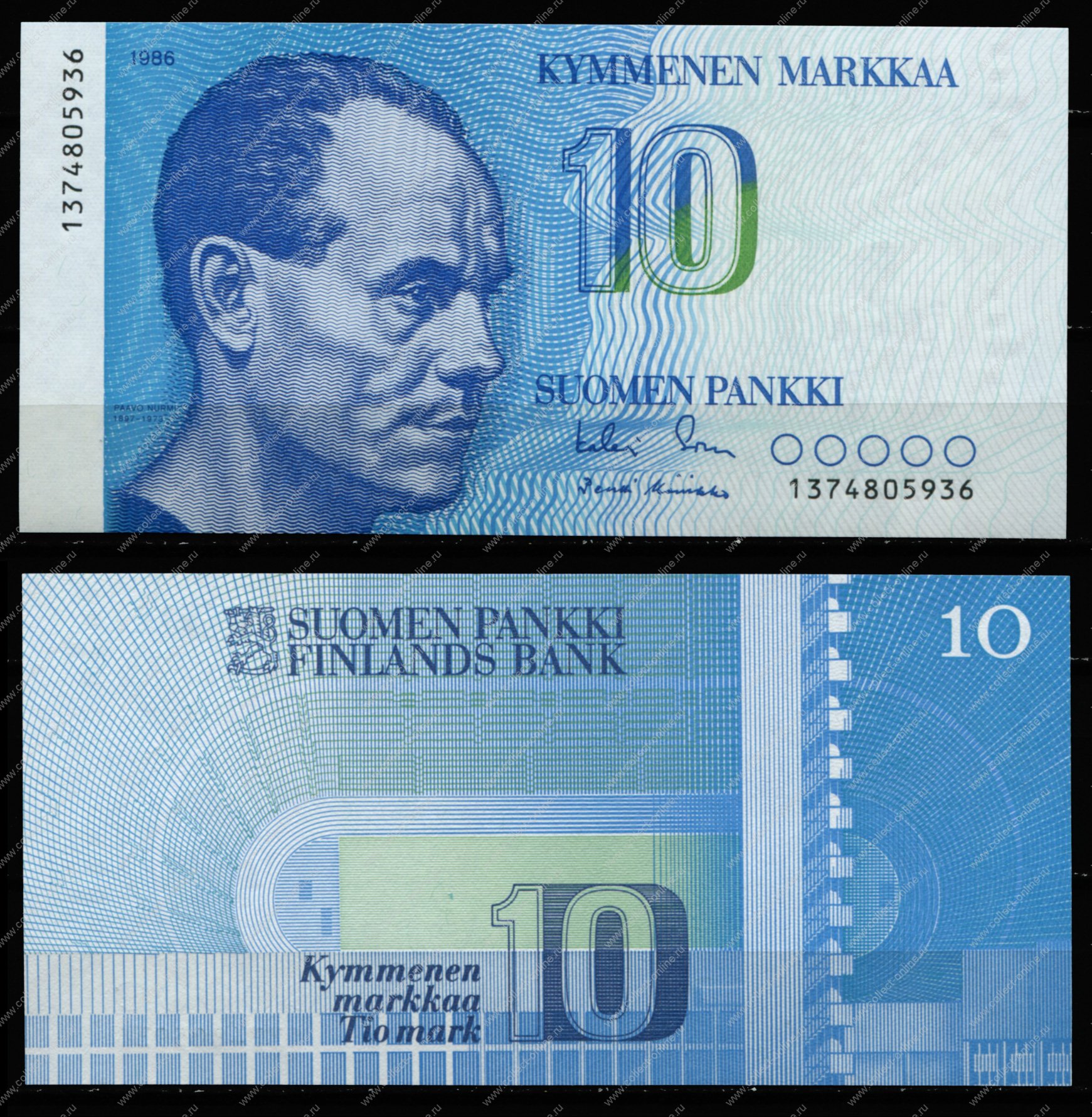 Купюра марка. Финская марка банкноты. Финляндские марки банкноты. Финские купюры. Финские марки деньги.