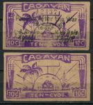 Филиппины • Кагаян 1942 г. • P# S180 • 10 сентаво • партизанские деньги • локальный выпуск • AU